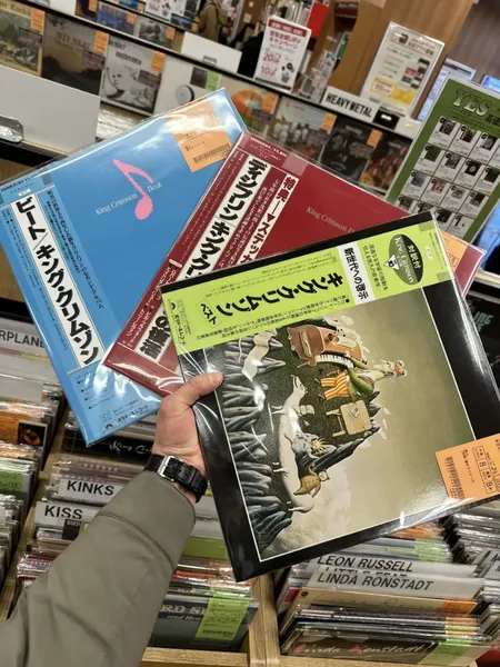 Ninja, bas i ściany z papieru. Jak mentalność Japończyków zmieniła brzmienie zachodniej muzyki?