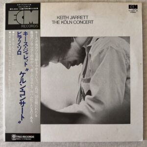 Keith Jarrett - Koln Concert
