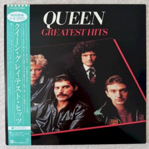 Queen - Greatest Hits