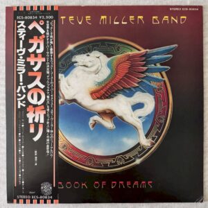 Steve Miller Band - Book of Dreams
