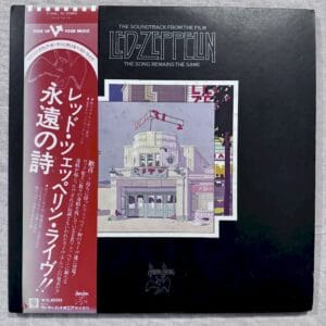 Led Zeppelin - The Song Remains The Same
