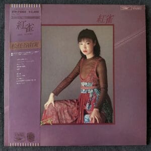 Yumi Matsutōya - Red Sparrow