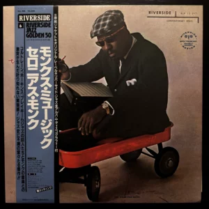 Thelonious Monk Septet - Monk's Music