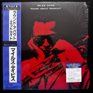 Miles Davis - 'Round About Midnight