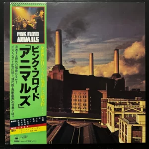 Pink Floyd - Animals