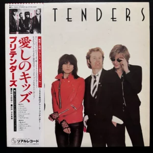 Pretenders - Pretenders