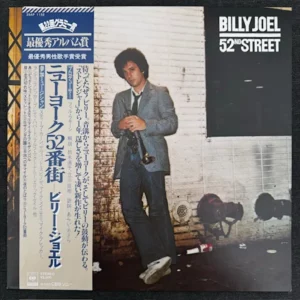 Billy Joel - 52nd Street