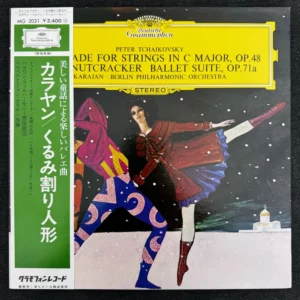 Herbert Von Karajan - Peter Tchaikovsky: Serenade for Strings / Nutcracker Suite