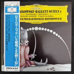 Mstislav Rostropovich - Peter Tchaikovsky: Suites De Ballet - I: Casse-Noisette - Andante Cantabile - Capriccio Italien