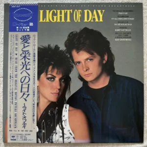 Light Of Day (Music From The Original Motion Picture Soundtrack)
