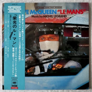 Michel Legrand - Le Mans (Original Soundtrack Recording)