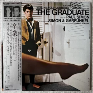 Simon & Garfunkel, David Grusin - The Graduate (Original Sound Track Recording)