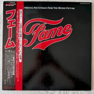 Fame (Original Motion Picture Soundtrack)