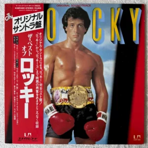 Bill Conti - The Best Of Rocky (Original Soundtrack)