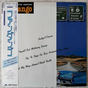 Fandango (Original Motion Picture Soundtrack)