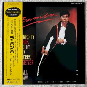 La Bamba (Original Motion Picture Soundtrack)