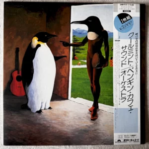 Penguin Cafe Orchestra - Music From The Penguin Cafe