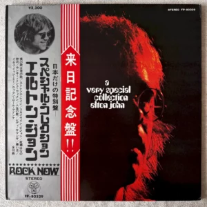 Elton John - A Very Special Collection
