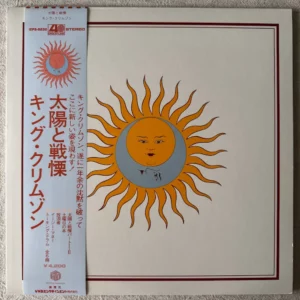 King Crimson - Larks' Tongues in Aspic