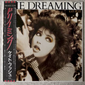 Kate Bush - The Dreaming