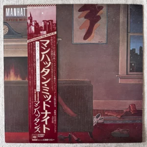 Manhattans - After Midnight