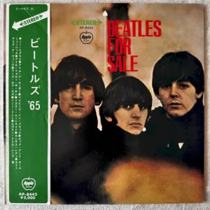 Beatles, The - Beatles For Sale