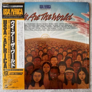 USA For Africa - We Are The World