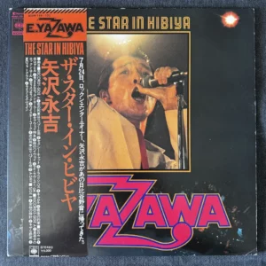 Eikichi Yazawa - The Star In Hibiya