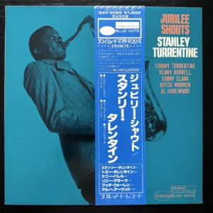 Stanley Turrentine - Jubilee Shouts