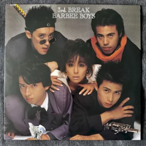 Barbee Boys - 3rd. Break