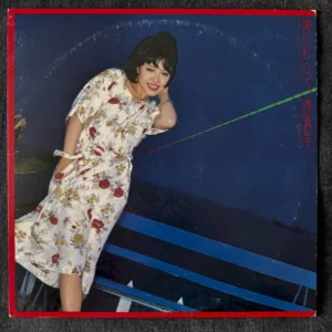 Machiko Watanabe - Umi Ni Tsureteitte