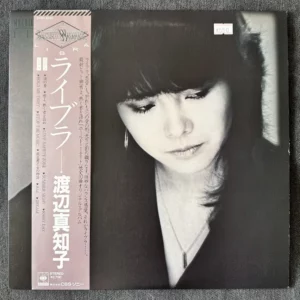 Machiko Watanabe - Libra