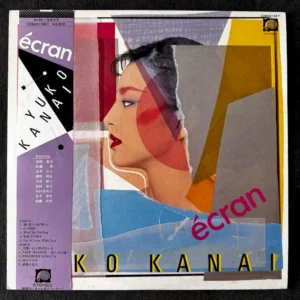 Yuko Kanai - Écran