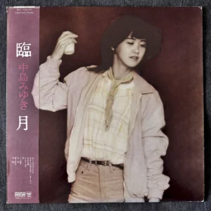 Miyuki Nakajima - Ringetsu