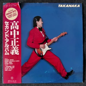 Masayoshi Takanaka - Takanaka