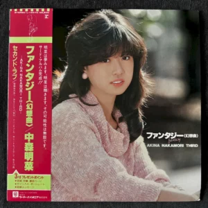Akina Nakamori - Fantasy