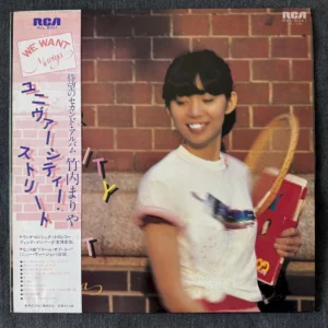 Mariya Takeuchi - University Street