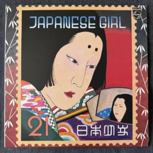 Akiko Yano - Japanese Girl