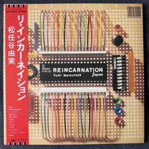 Yumi Matsutōya - Reincarnation