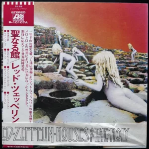 Led Zeppelin - Houses of the Holy