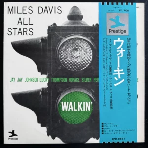 Miles Davis All Stars - Walkin'