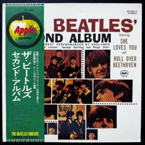 Beatles, The - Second Album