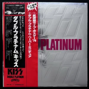 Kiss - Double Platinum