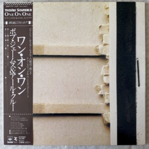 Bob James & Earl Klugh - One On One MASTERSOUND