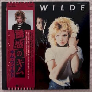 Kim Wilde - Kim Wilde