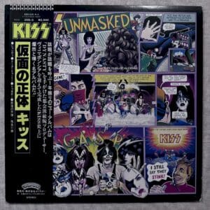 Kiss - Unmasked