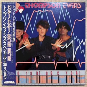 Thompson Twins - Doctor! Doctor!