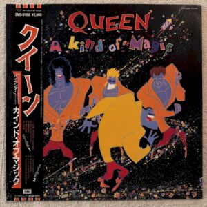Queen - A Kind of Magic