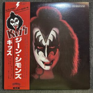 Kiss ‎– Gene Simmons