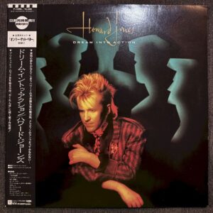 Howard Jones – Dream Into Action